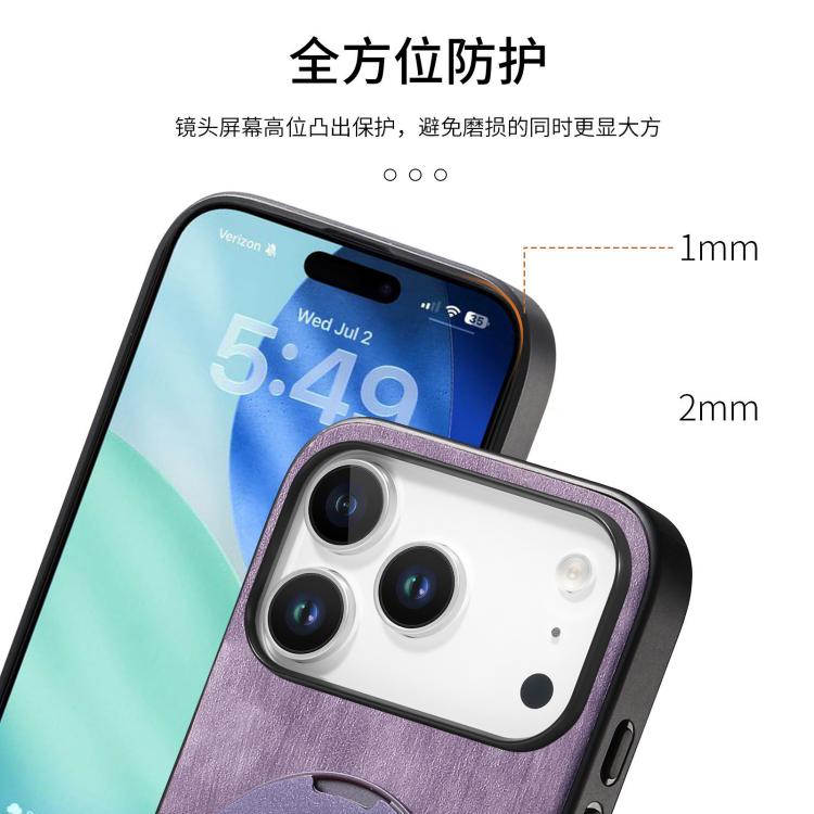 For iPhone 17 Pro Max Retro Leather Rotation Round Holder Phone Case