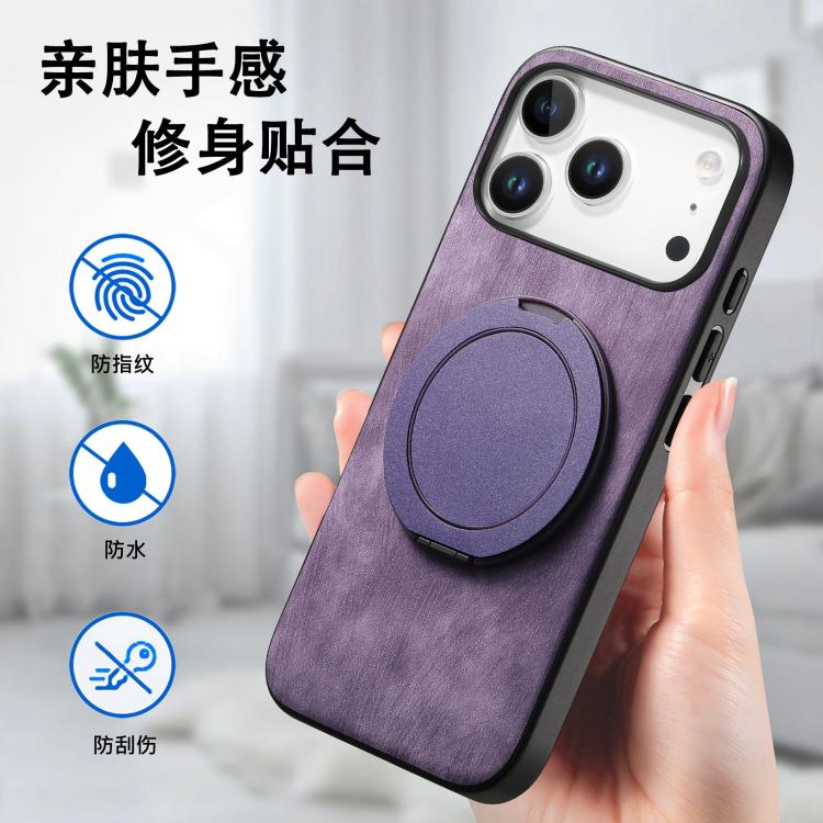 For iPhone 17 Pro Max Retro Leather Rotation Round Holder Phone Case