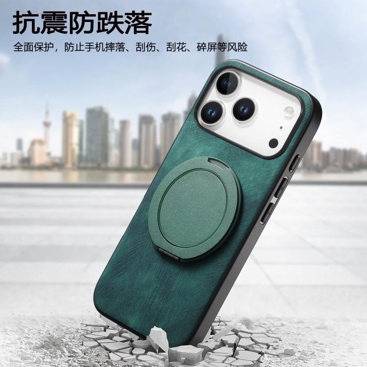 For iPhone 17 Pro Max Retro Leather Rotation Round Holder Phone Case