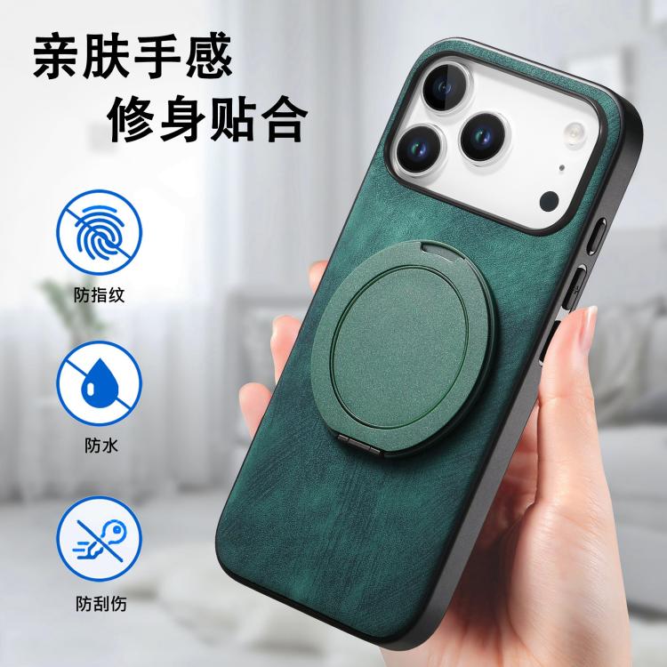 For iPhone 17 Pro Max Retro Leather Rotation Round Holder Phone Case