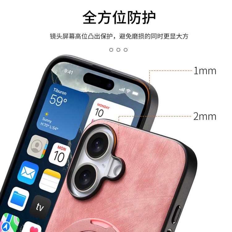 For iPhone 16 Retro Leather Rotation Round Holder Phone Case