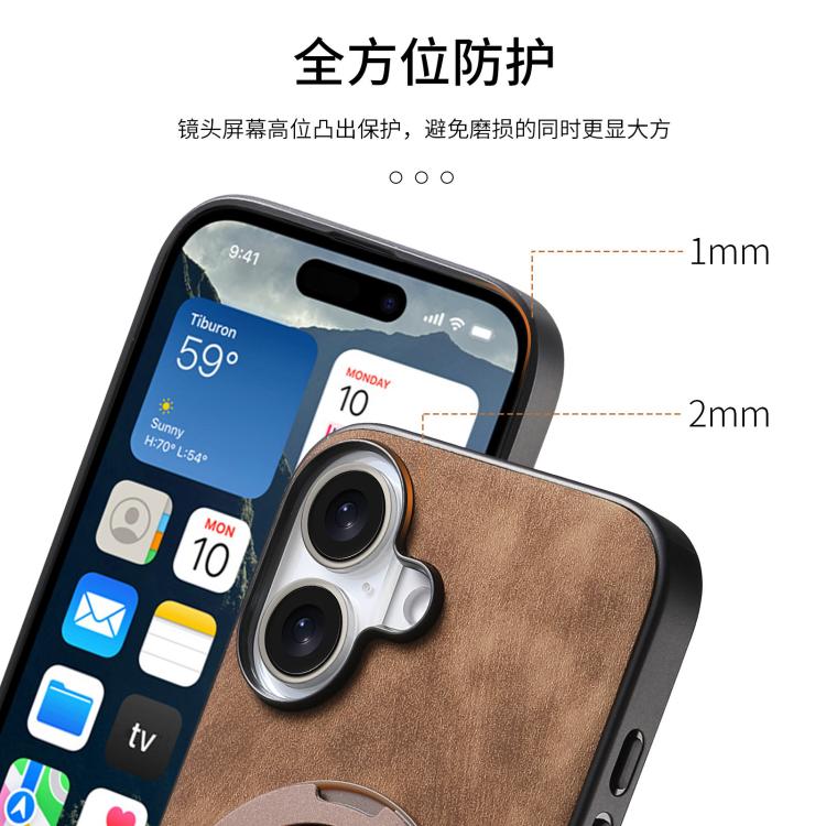 For iPhone 16 Retro Leather Rotation Round Holder Phone Case