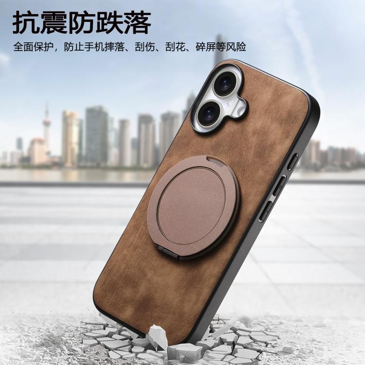 For iPhone 16 Retro Leather Rotation Round Holder Phone Case