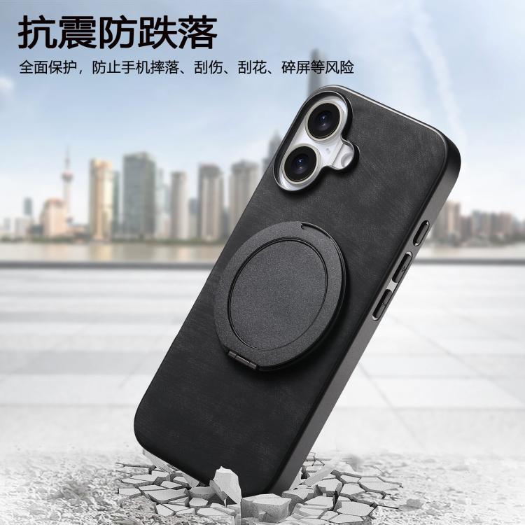 For iPhone 16 Retro Leather Rotation Round Holder Phone Case