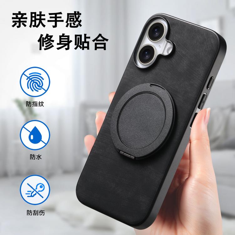 For iPhone 16 Retro Leather Rotation Round Holder Phone Case