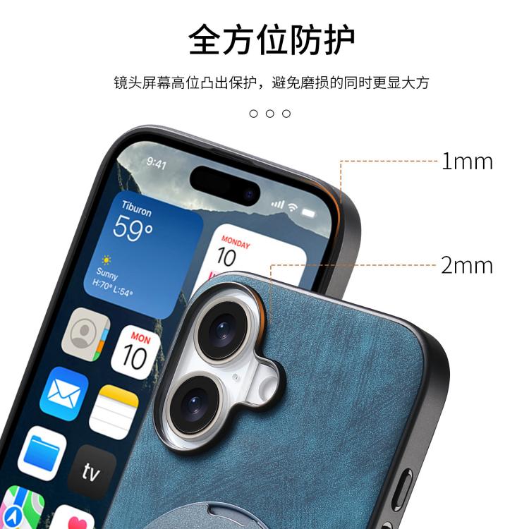 For iPhone 16 Retro Leather Rotation Round Holder Phone Case