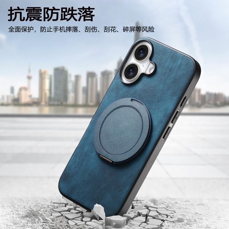 For iPhone 16 Retro Leather Rotation Round Holder Phone Case