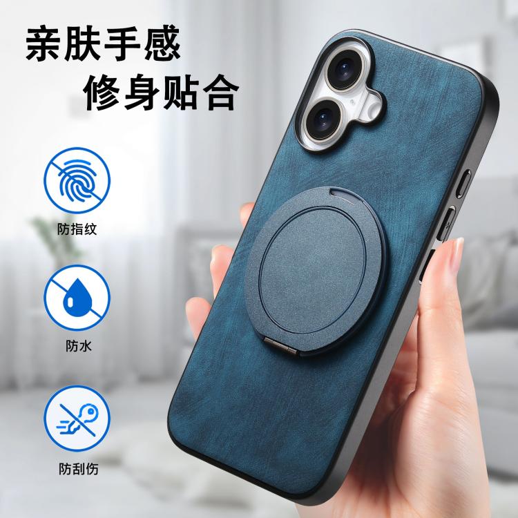 For iPhone 16 Retro Leather Rotation Round Holder Phone Case