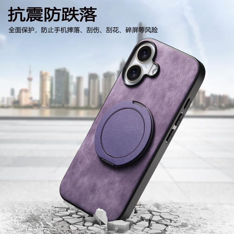 For iPhone 16 Retro Leather Rotation Round Holder Phone Case