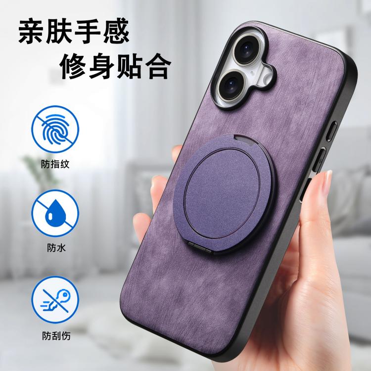 For iPhone 16 Retro Leather Rotation Round Holder Phone Case