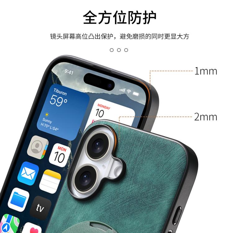 For iPhone 16 Retro Leather Rotation Round Holder Phone Case