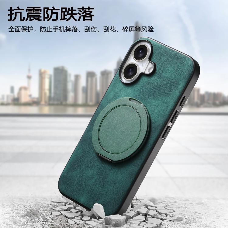 For iPhone 16 Retro Leather Rotation Round Holder Phone Case