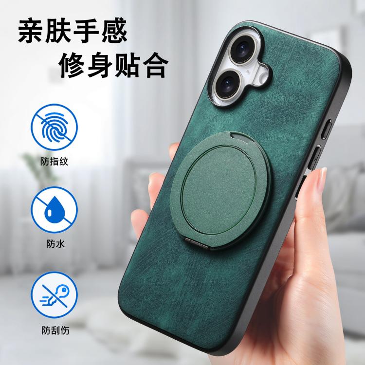 For iPhone 16 Retro Leather Rotation Round Holder Phone Case