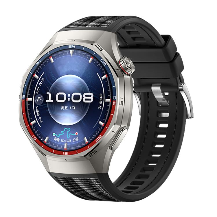 For Huawei Watch GT 6 Pro Quick Release Buckle Hybrid Nylon Braid Silicone Watch Band