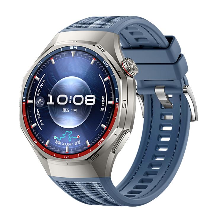For Huawei Watch GT 6 Pro Quick Release Buckle Hybrid Nylon Braid Silicone Watch Band