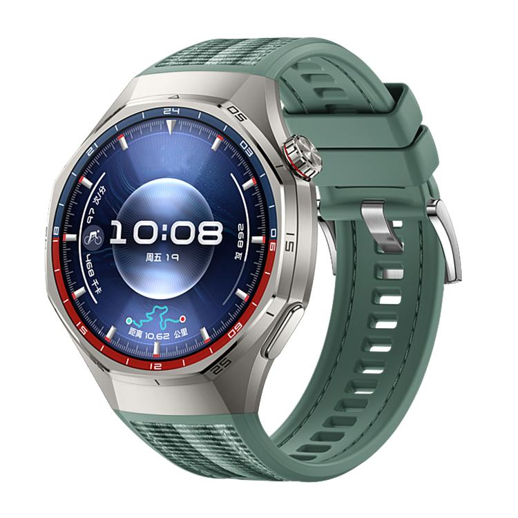 For Huawei Watch GT 6 Pro Quick Release Buckle Hybrid Nylon Braid Silicone Watch Band
