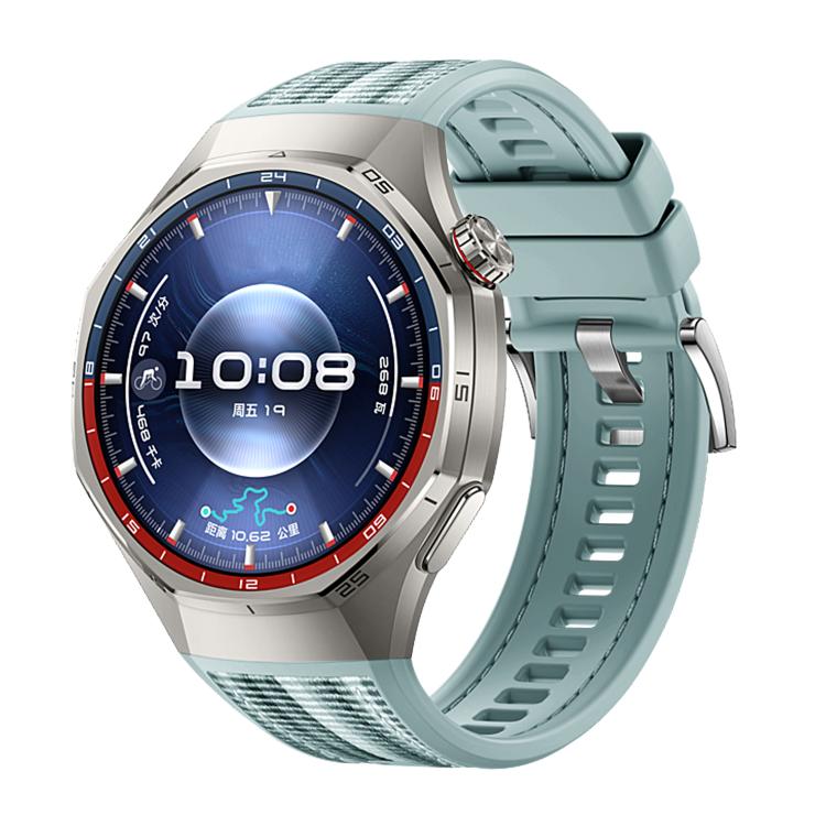 For Huawei Watch GT 6 Pro Quick Release Buckle Hybrid Nylon Braid Silicone Watch Band