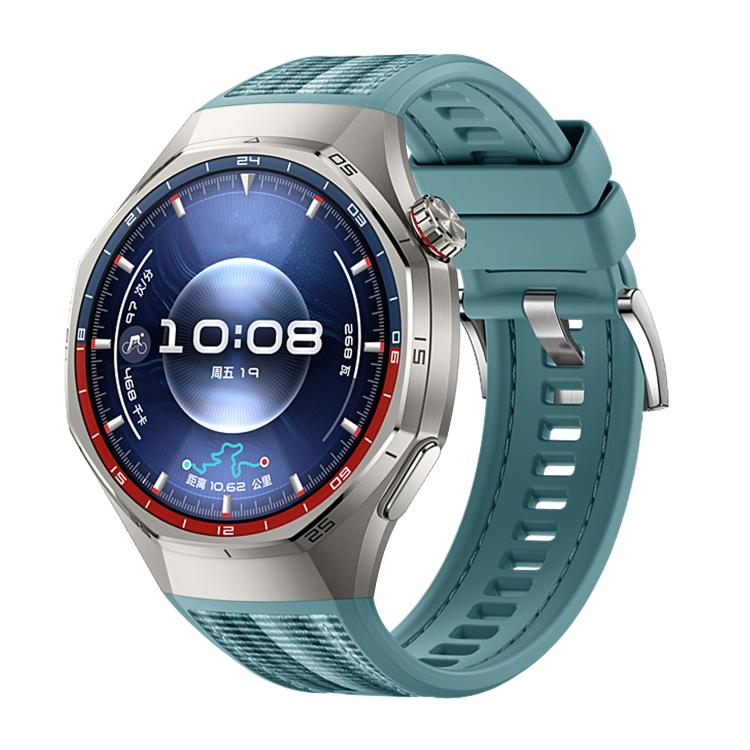 For Huawei Watch GT 6 Pro Quick Release Buckle Hybrid Nylon Braid Silicone Watch Band