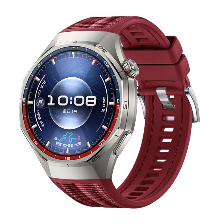 For Huawei Watch GT 6 Pro Quick Release Buckle Hybrid Nylon Braid Silicone Watch Band