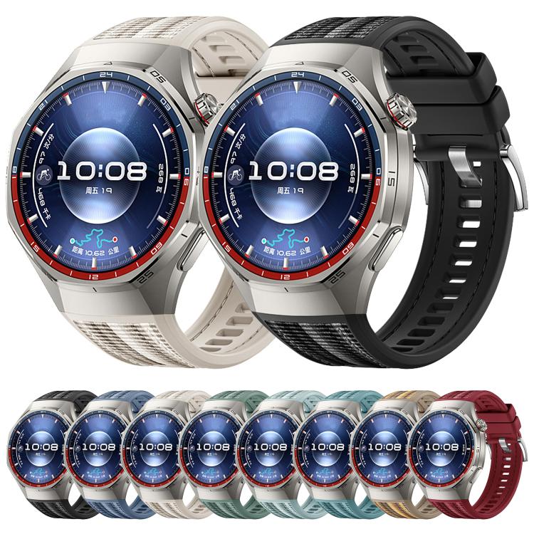 For Huawei Watch GT 6 Pro Quick Release Buckle Hybrid Nylon Braid Silicone Watch Band
