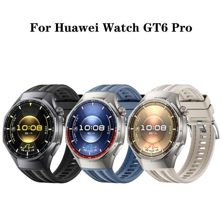 For Huawei Watch GT 6 Pro Quick Release Buckle Hybrid Nylon Braid Silicone Watch Band