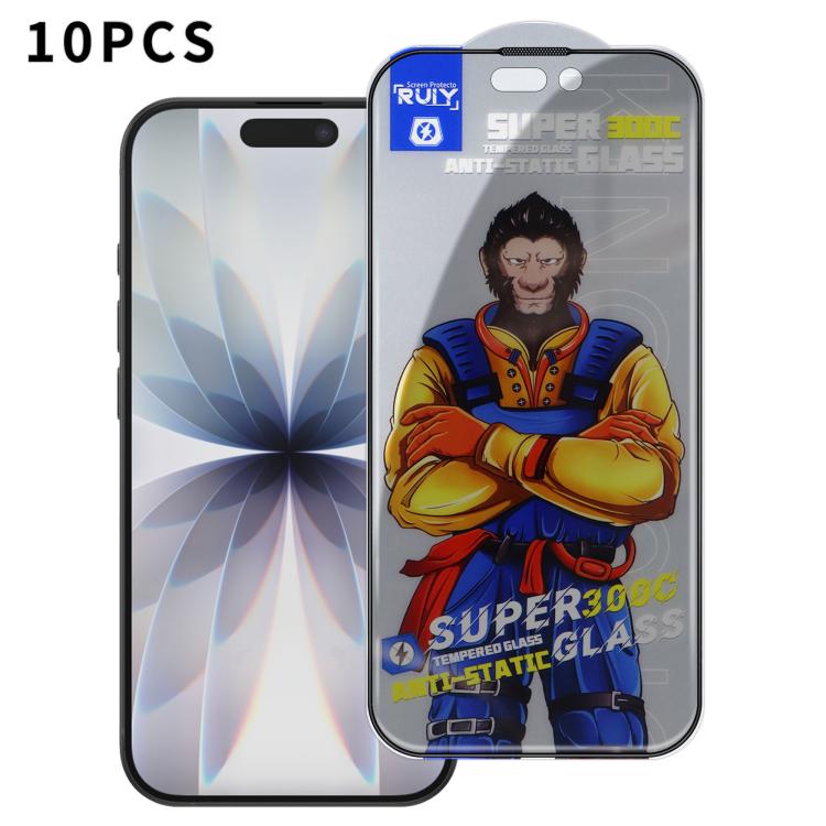 For iPhone 17 10pcs Armor 300C Ultra-Curved Anti-Static Anti-Dust Silk-Screened Privacy Tempered Glass Film