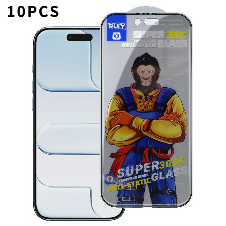 For iPhone Air 10pcs Armor 300C Ultra-Curved Anti-Static Anti-Dust Silk-Screened Privacy Tempered Glass Film