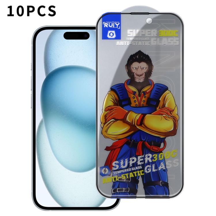 For iPhone 15 Plus 10pcs Armor 300C Ultra-Curved Anti-Static Anti-Dust Silk-Screened Privacy Tempered Glass Film