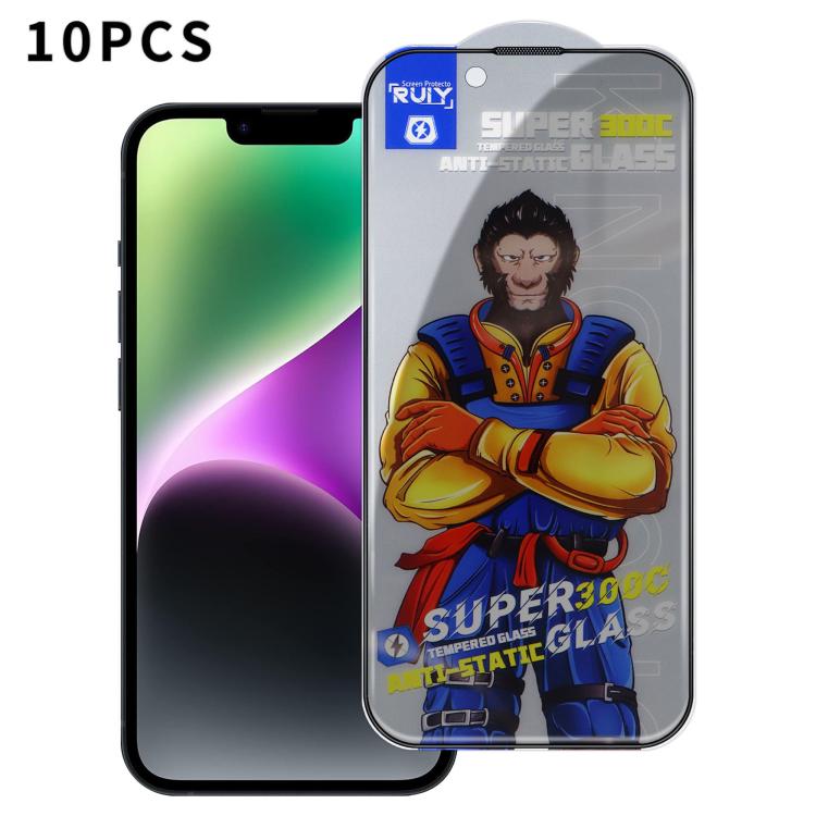 For iPhone 14 10pcs Armor 300C Ultra-Curved Anti-Static Anti-Dust Silk-Screened Privacy Tempered Glass Film