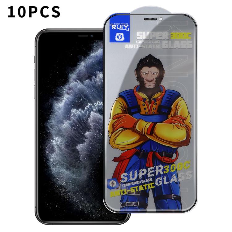 For iPhone 11 Pro Max 10pcs Armor 300C Ultra-Curved Anti-Static Anti-Dust Silk-Screened Privacy Tempered Glass Film