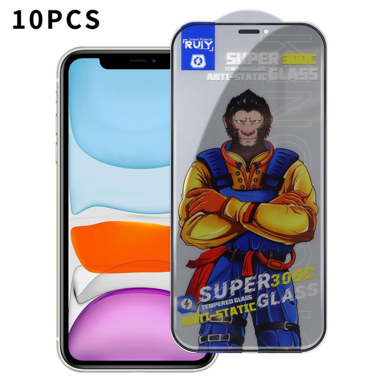 For iPhone 11 10pcs Armor 300C Ultra-Curved Anti-Static Anti-Dust Silk-Screened Privacy Tempered Glass Film