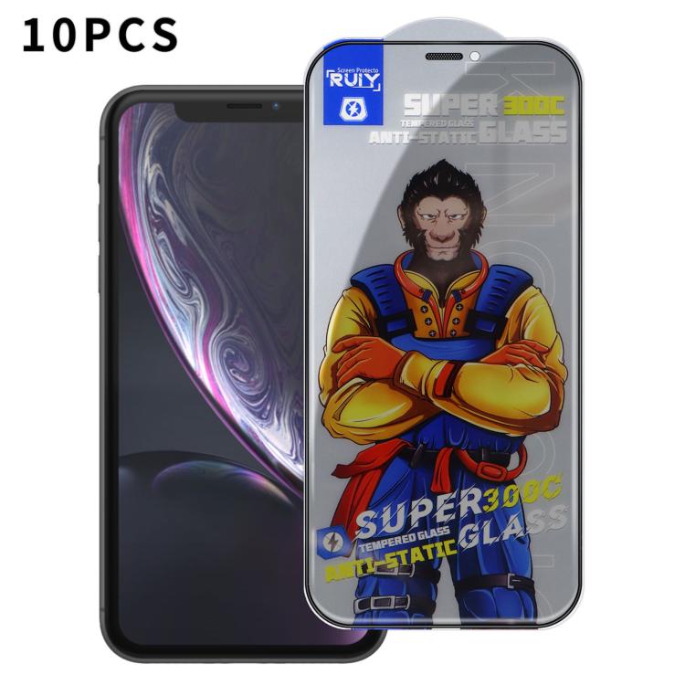 For iPhone XR 10pcs Armor 300C Ultra-Curved Anti-Static Anti-Dust Silk-Screened Privacy Tempered Glass Film