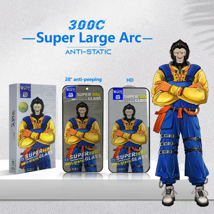 For iPhone 16 10pcs Armor 300C Ultra-Curved Anti-Static Anti-Dust Silk-Screened Privacy Tempered Glass Film