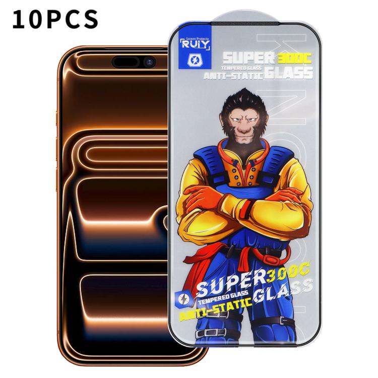 For iPhone 17 Pro 10pcs Armor 300C Ultra-Curved Anti-Static Anti-Dust Silk-Screened HD Tempered Glass Film