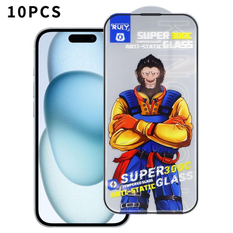 For iPhone 15 Plus 10pcs Armor 300C Ultra-Curved Anti-Static Anti-Dust Silk-Screened HD Tempered Glass Film