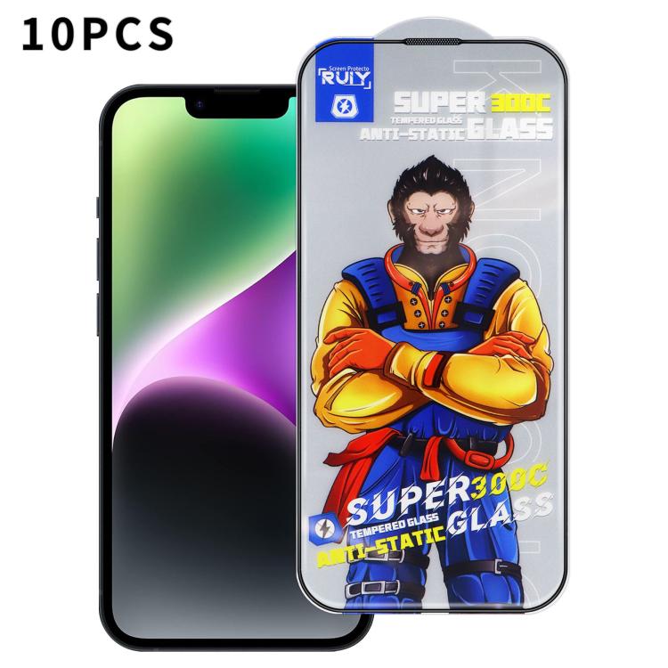 For iPhone 14 10pcs Armor 300C Ultra-Curved Anti-Static Anti-Dust Silk-Screened HD Tempered Glass Film