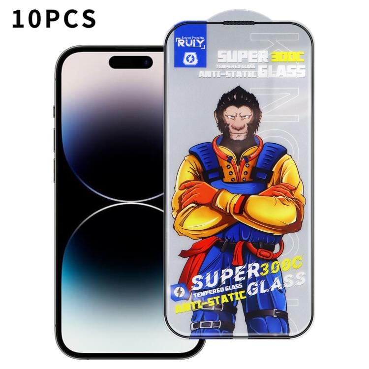 For iPhone 14 Pro 10pcs Armor 300C Ultra-Curved Anti-Static Anti-Dust Silk-Screened HD Tempered Glass Film