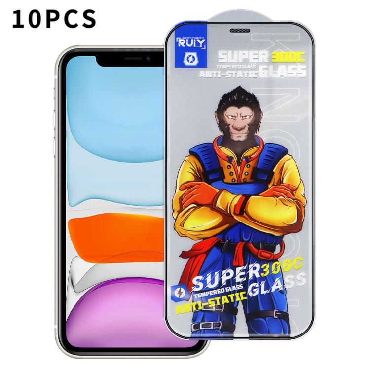 For iPhone 11 10pcs Armor 300C Ultra-Curved Anti-Static Anti-Dust Silk-Screened HD Tempered Glass Film