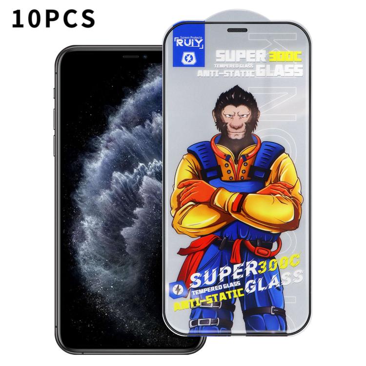 For iPhone 11 Pro 10pcs Armor 300C Ultra-Curved Anti-Static Anti-Dust Silk-Screened HD Tempered Glass Film