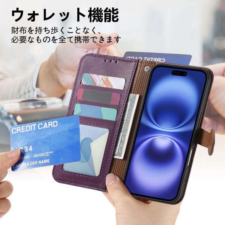 For iPhone 16 Plus Leaf Buckle Zipper Wallet Leather Phone Case with Strap