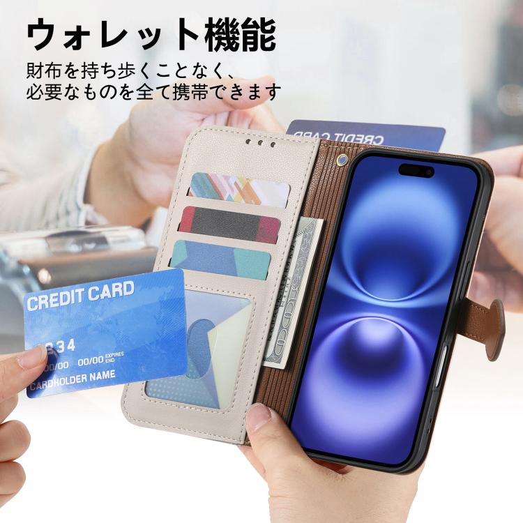 For iPhone 16 Plus Leaf Buckle Zipper Wallet Leather Phone Case with Strap