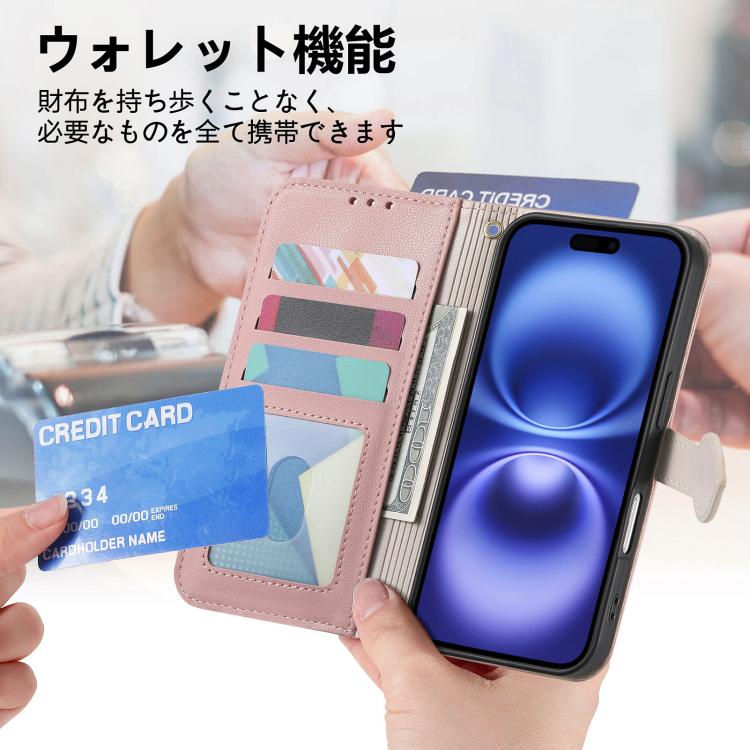 For iPhone 17 Leaf Buckle Zipper Wallet Leather Phone Case with Strap