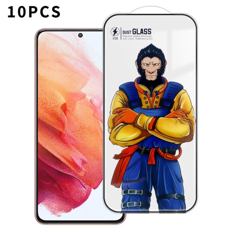 For Samsung Galaxy S21 5G 10pcs Armor Super-Strong 3D Curved 120C Anti-Static High-Aluminum Screen-Printed HD Tempered Glass Film