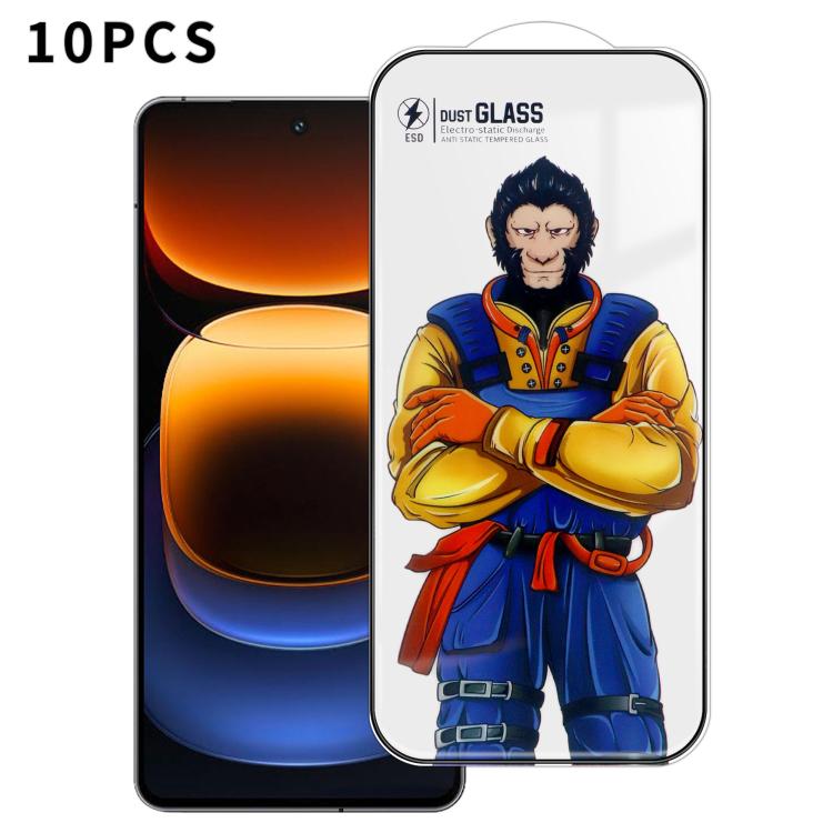 For vivo iQOO 12 10pcs Armor Super-Strong 3D Curved 120C Anti-Static High-Aluminum Screen-Printed HD Tempered Glass Film