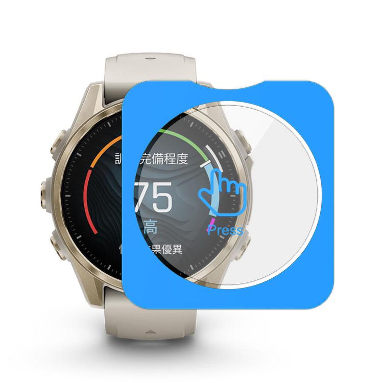 For Garmin Fenix 8 AMOLED 43mm Full-Screen Anti-Fingerprint HD Positioning Easy Installation Watch Tempered Glass Film
