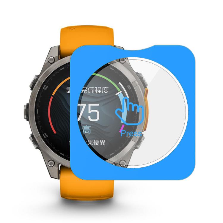 For Garmin Fenix 8 AMOLED 47mm Full-Screen Anti-Fingerprint HD Positioning Easy Installation Watch Tempered Glass Film
