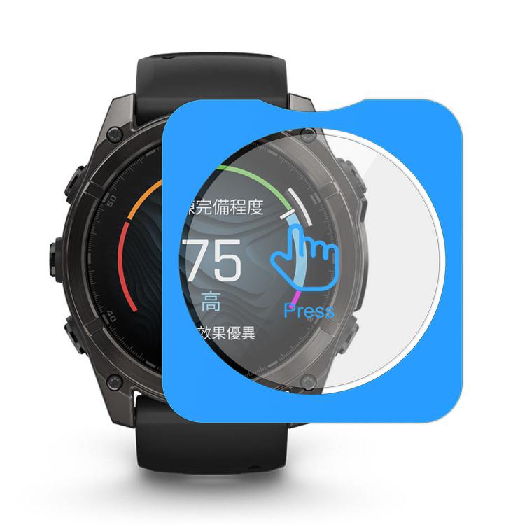 For Garmin Fenix 8 AMOLED 51mm Full-Screen Anti-Fingerprint HD Positioning Easy Installation Watch Tempered Glass Film