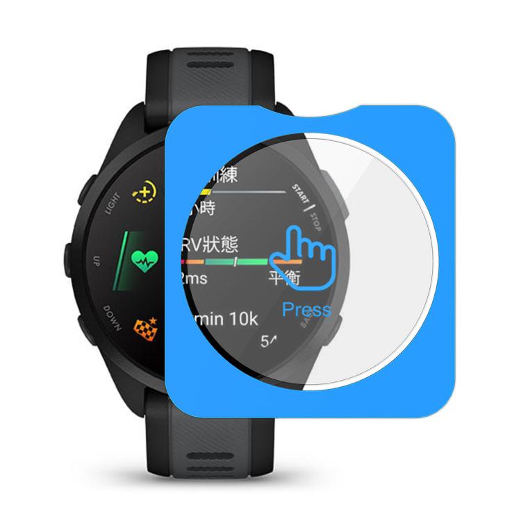 For Garmin Forerunner 165 Full-Screen Anti-Fingerprint HD Positioning Easy Installation Watch Tempered Glass Film