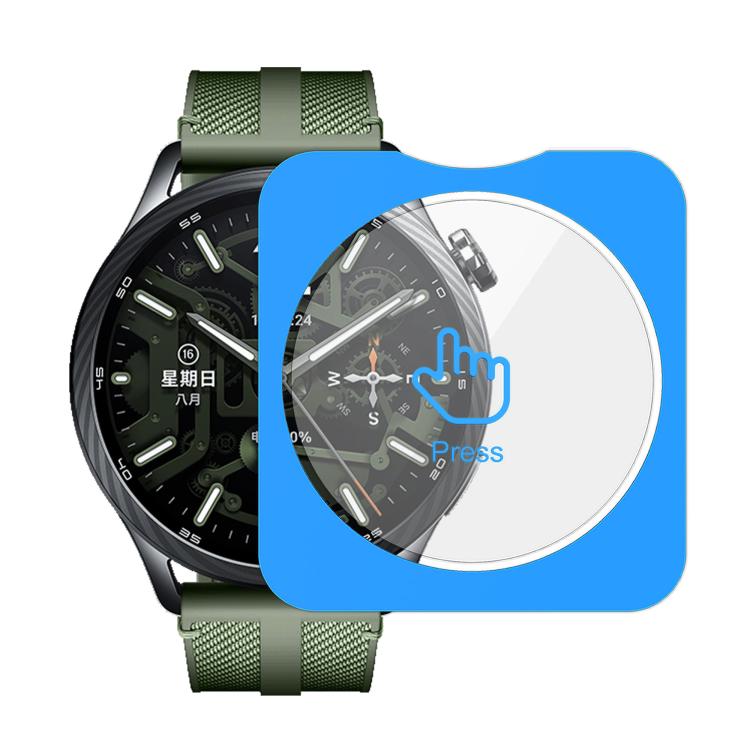 For Xiaomi Watch S5 46mm Full-Screen Anti-Fingerprint HD Positioning Easy Installation Watch Tempered Glass Film