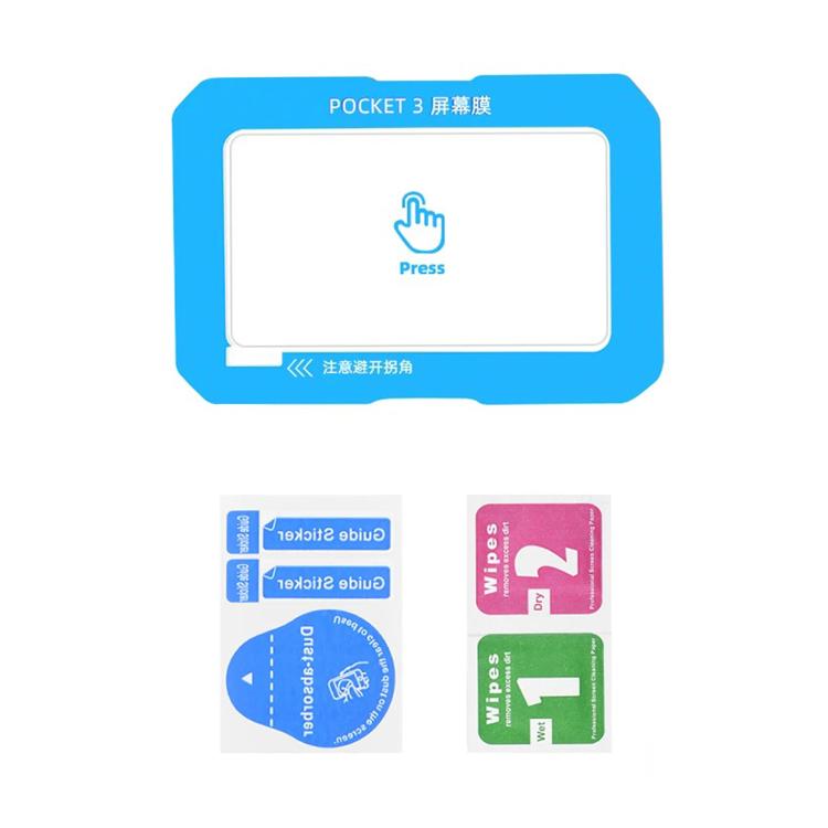 For DJI Pocket 3 Positioning Easy-Paste HD Anti-Scratch Tempered Glass Film